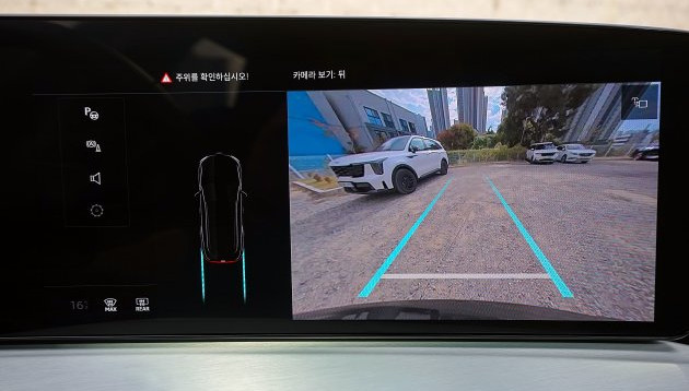 아우디 Q5 40 TFSI 콰트로 어드밴스드 116호6910
