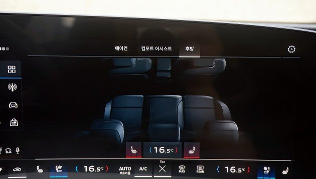 아우디 Q5 40 TFSI 콰트로 어드밴스드 116호6910