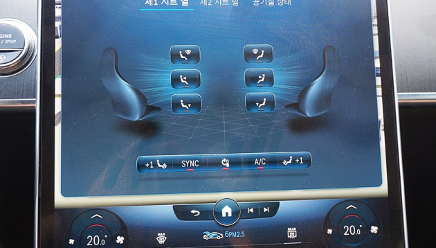 벤츠 S350D 165호7496
