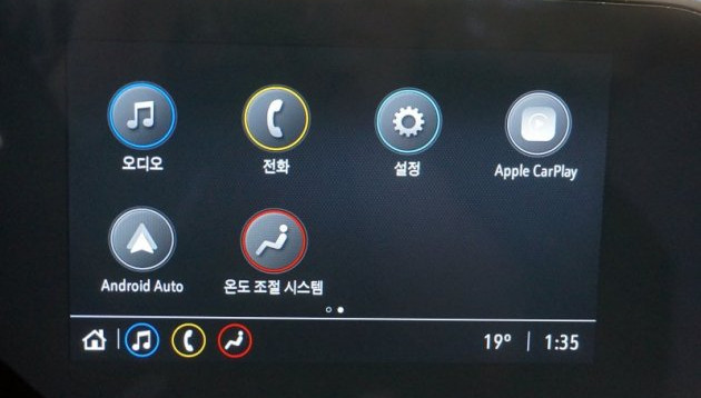 트랙스 크로스오버 1.2T 레드라인 116호7398
