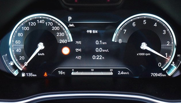 GV80 2.5T AWD 197호8588