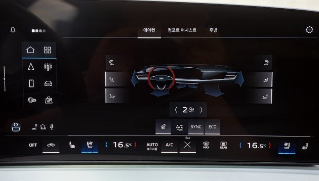 아우디 Q5 40 TFSI 콰트로 어드밴스드 116호6910