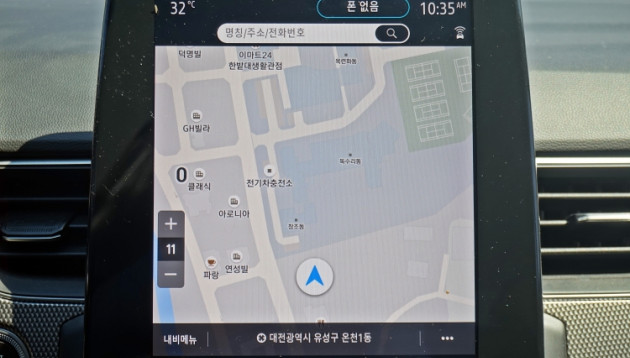 아르카나 1.6 GTe Iconic 116허7781