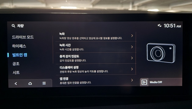 더뉴 투싼 1.6T 프리미엄 116호6586