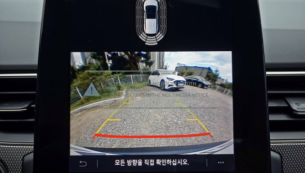 아르카나 1.6 GTE 아이코닉 어반그레이 (카멜브라운시트) 116호8214