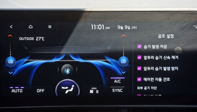 스포티지 1.6T 프레스티지 116허7921