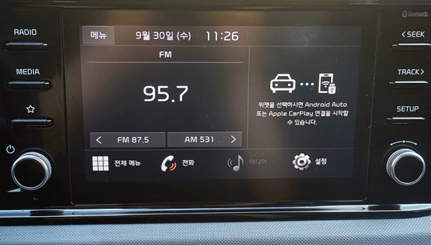 K5 2.0 렌터카 스탠다드 116허6023
