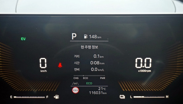 쏘렌토 HEV 1.6 프레스티지 (올리브브라운시트) 116허7569