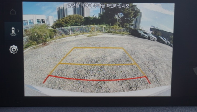 쏘나타 2.0 모던 193허5347