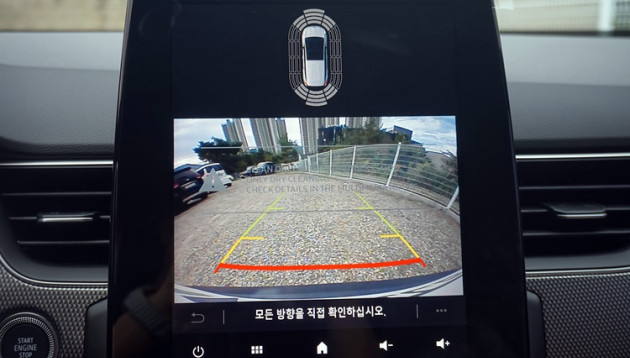 아르카나 1.6 GTE 아이코닉 클라우드펄 (카멜브라운시트) 116호8235