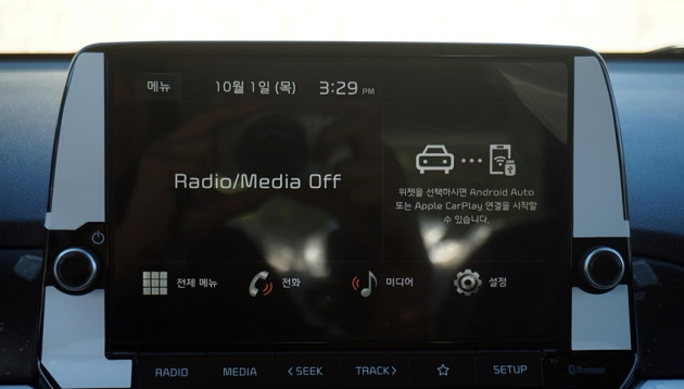 모닝 1.0 트렌디 (블랙시트) 임시번호