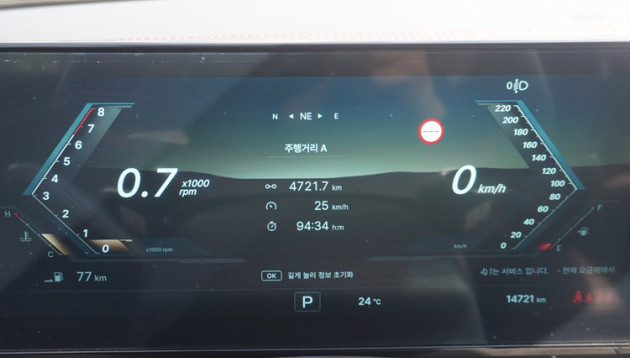 액티언 1.5T S7 116허7987