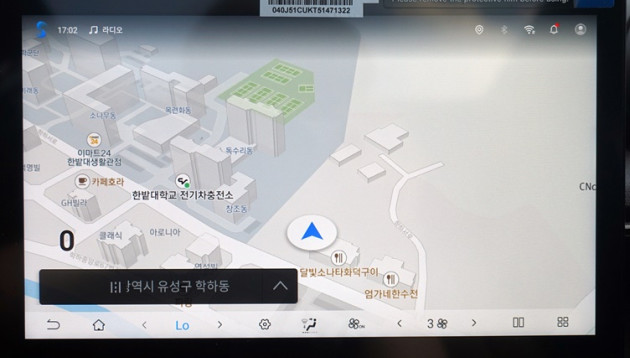 돌핀EV 스키화이트 13호7832