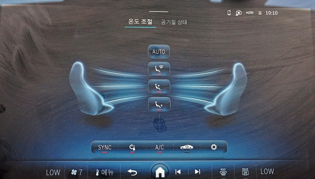 벤츠 E200 아방가르드 116허7654