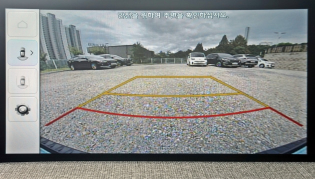 EV6 롱레인지 2WD 라이트 66허0773