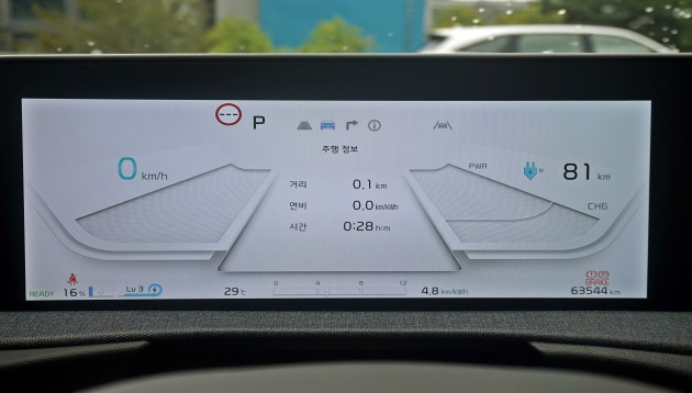 EV6 롱레인지 2WD 라이트 66허0773