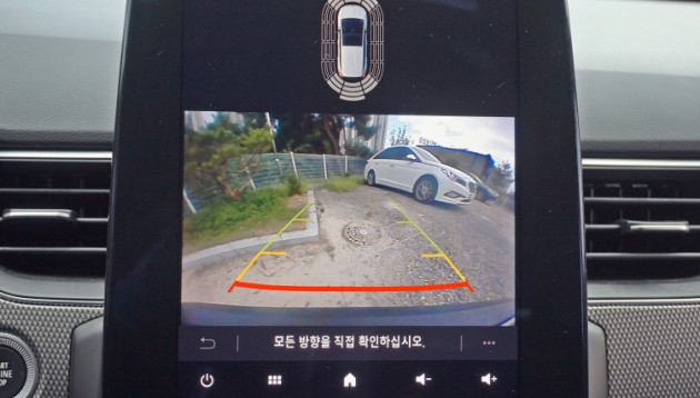 아르카나 1.6 GTE 아이코 클라우드펄 (블랙시트) 116허7828