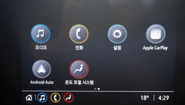 트랙스 크로스오버 1.2 레드라인 116호6359