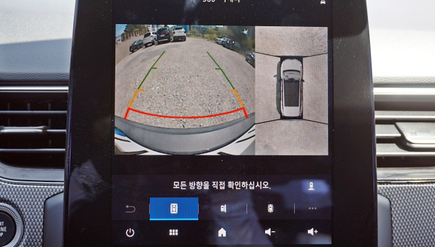 아르카나 1.6 GTE 아이코닉 116허7743